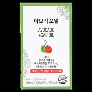[한미양행] 걱오일 아보걱오일 500mg 30캡슐 베트남 걱 과일 gac 라이코펜 