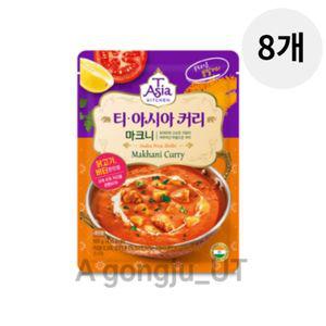 티아시아 마크니 커리 분말 인도 카레 가루 100g 8개