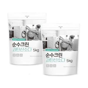 순수크린 과탄산소다 대용량 5kg x 2개