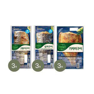 (냉동) 비비고 생선구이 고등어 60g x3개+삼치 60g x3개+가자미 70g x3개