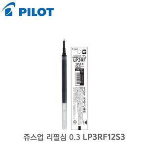 파이롯트 쥬스업 0.3 중성펜 볼펜 리필심 LP3RF12 1개입 젤 잉크 컬러 소프트