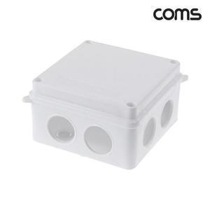 [XBI8ML9N]CCTV 하이박스 정션박스 전기박스 100x100x70