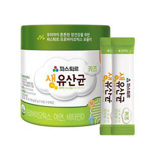 [파스퇴르][본사직영] 키즈 생유산균 2gx60포