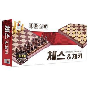 [XBFGJ66P]체스앤체커 보드게임 부품 소모품 자재 파츠