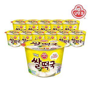 [오뚜기] 옛날 쌀떡국(용기) 166.6g x 12개(1박스)