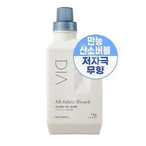 마더케이 디아 유아 아기 표백제 1kg 1개