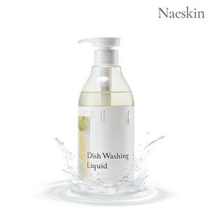[내스킨]프리미엄 자연유래 주방세제 젖병세제 500ml 과일 채소용 세척제 인증 em발효 손 보습  생분해