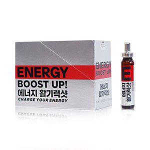 [정관장]에너지 활기력샷 20ml 10병