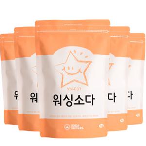 알칼리 세제 대용량 1kg 5개 탄산소다 워싱소다 고운입자