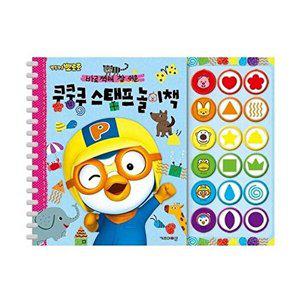 [셀러허브 1][HYIJMOSX_4B]손놀이시리즈 뽀로로 장난감 완구