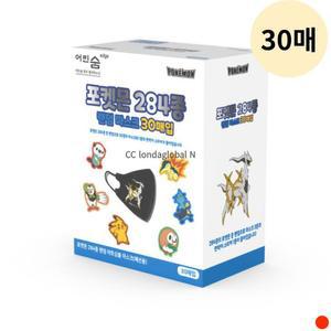 어린숨 엣지 포켓몬 캐릭터 마스크 뉴초소형 30매