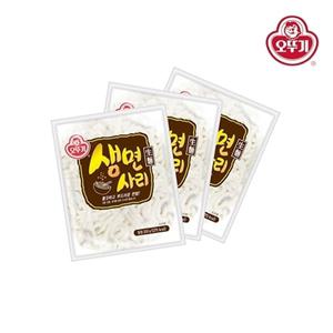 [오뚜기] 오뚜기 생면사리 200g x 50개