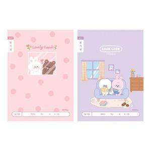 아이비스 초등1-2일기장 넓은칸-여 1세트 10개입