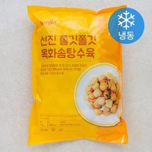 선진 쫄깃쫄깃 목화솜 탕수육 (냉동) 1kg × 1개