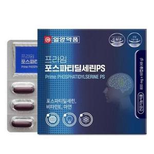 일양 프라임 포스파티딜세린PS 800mg x 60캡슐