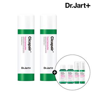 닥터자르트 시카페어 페이셜 카밍 미스트 150ml 2개(+밀키로션 7mlx2+트리트먼트 로션 15mlx2)