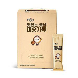 설빙 맛있는 옛날 미숫가루 50개입
