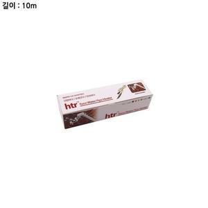 [하프클럽/알티피아]라온 자동 동파방지 센서 열선 10m