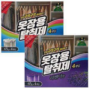 산도깨비 옷장용탈취제 65g 4P 냄새제거 방향제 실내 탈취제