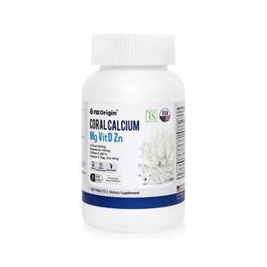 [코스트코] 코스트코 엔젯오리진 코랄 칼슘 마그네슘 비타민D 아연 1600mg x 120정