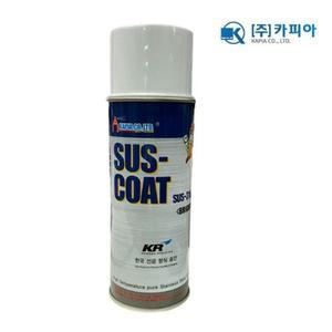 [MENPVV8F_52CE]스텐코팅제 SUS-316 SC-5000 420ml 윤