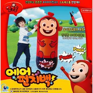 [오피스넥스]코코몽 에어펀치백