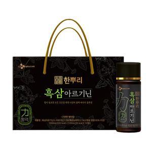 CJ 한뿌리 흑삼 아르기닌 100mlx10병x2set.