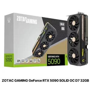 ZOTAC 지포스 RTX 5090 SOLID OC 32GB GDDR7 게이밍 그래픽카드
