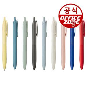 유니 제트스트림 라이트터치 잉크 블랙 단색 0.5 0.7mm SXN-LS-05 07 파스텔톤 부드러운 필기 젯스트림