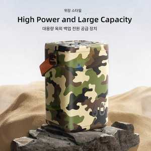 대용량 보조배터리 휴대용 캠핑 100000mAh 고속충전 파워뱅크 60000mAh 제품 차박용