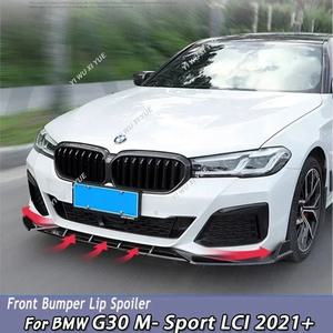 BMW G30 LCI M 스포츠 21-23 프론트 립 스플리터 디퓨저 가드 바디 키트 호환