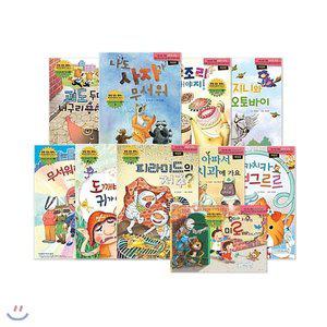 (전집)받침 없는 동화 시리즈 세트 (전10권 판) [FzY]