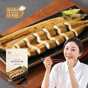 김나운더키친 힘찬 장어구이 400gX2팩(팩당 장어3∼4마리)+특제 소스 8팩