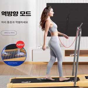 콩콩스토어 접이식워킹패드 유산소 가정용 실내 워킹
