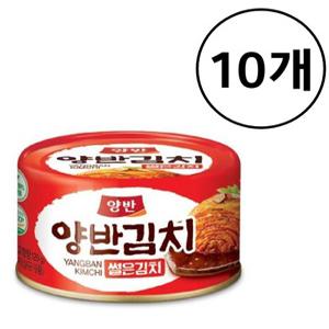 양반 캔 썰은김치160g x10개