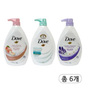 도브 바디워시 3종 피치1000&라벤더1000&센서티브1000ml x각2개(총6개)