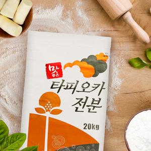동아식품 타피오카 일반 전분 20kg