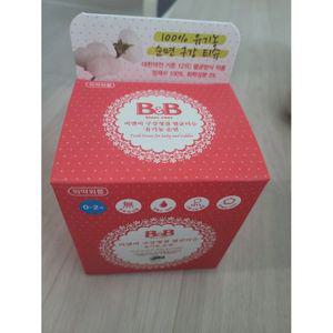 비앤비 유아 구강청결멸균티슈 유기농순면 30매X3팩