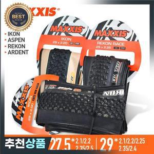 MAXXIS IKON/Rekon 레이스 MTB 자전거 타이어 262.2/2.35 TR EXO 튜브리스 산악 1 개