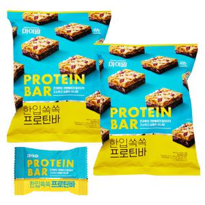 마이밀 한입쏙쏙 프로틴바 10g x 15개입 2봉지 식이섬유 단백질바 간식 아침 H