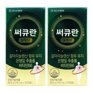 동아제약 동아 써큐란 서큐란 감마리놀렌산 기억력 개선 2개 DJ