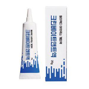 자바스 집 개미약 개미없애기 집개미 겔 20g