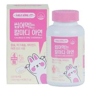 [RGO4068Q]아이클키즈 씹어먹는 칼마디 아연 90정 관절