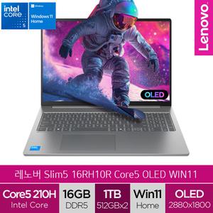 레노버 아이디어패드 Slim5 16IRH10R Core5 OLED W11 (NVMe 1TB구성) 고해상도 16인치 노트북 (A)