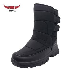 BFL 방한화 M101 블랙 남성 롱 방한부츠 털 안감  6357403)