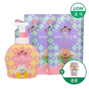 아이깨끗해 어프어프 핸드워시 (화이트릴리) 용기 490ml 1개+(숲속산책) 리필 450ml 3개 (그립톡 증정)