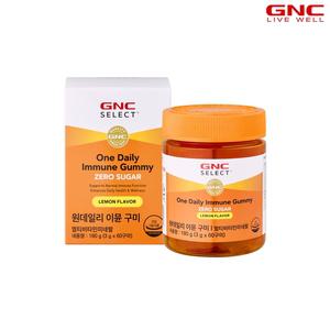 [GNC] 원데일리 이뮨 구미 제로슈가 멀티비타민 (60구미) 30일분