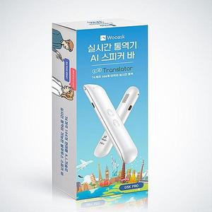 [셀러허브]144개 언어 AI 번역기 우애스크 G5K PRO 해외여행 필수품 블루투스 스피커 실시 (S12394307)