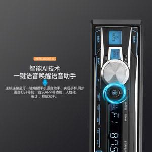 자동차 오디오 차량용 버전 장착 아이모 어댑터 7870 기아 2채널 내비