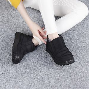 행텐 여성 겨울 패팅 털안감 발목 키높이 방한화 숏부츠 4cm